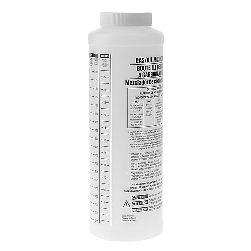 Boating Esntls Bottle For Oil Mixing