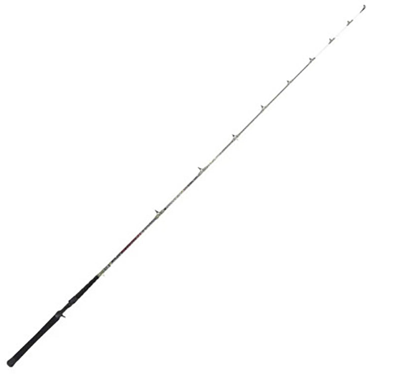 B&M Gunner Army/Marine Rod Spinning 7Ft Mh 1Pc
