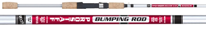 B&M Pro Staff Catfish Rod Casting 7Ft Mh 1Pc