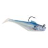 Berkley Powerbait Swim Shad 2In 5Pk Hd Gizzard Shad
